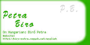 petra biro business card